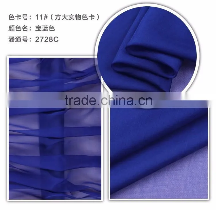 Hot Selling 100% Natural Silk Chiffon Fabric For Home Textile