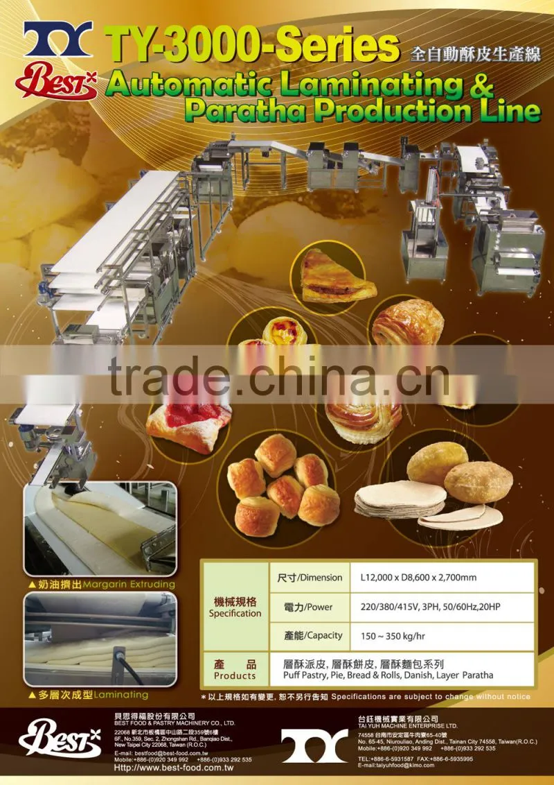 TY-3000 Automatic Roti Paratha Making Machine