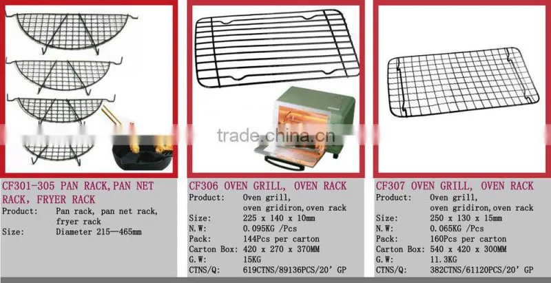 CF117 kitchen cabinet organizer dish rack, kitchen storage holder