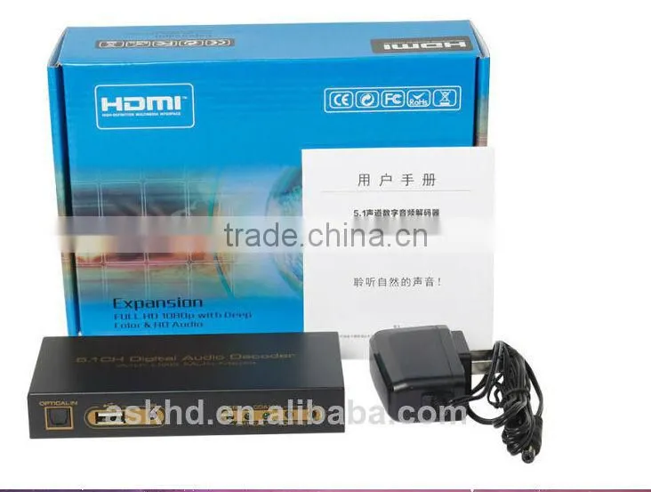 hdmi to HDMI + Audio (Digital + 5.1CH Analog) Out Supports 5.1 Dolby Digital & DTS Decoding