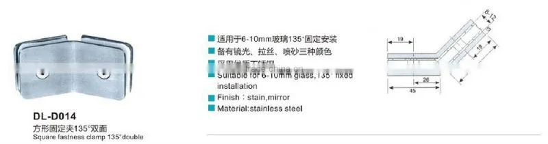 DL-D014 alibaba china cheap glass shower door hinges for glass door