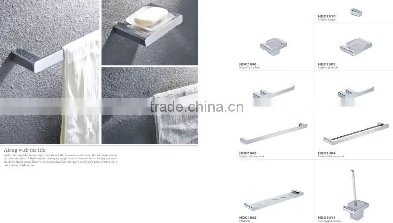 Soap dish holder,Item NO.HDC1905