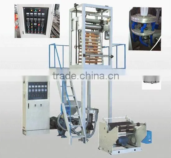 LDPE .HDPE.LLDPE High and low pressure film extruding machine