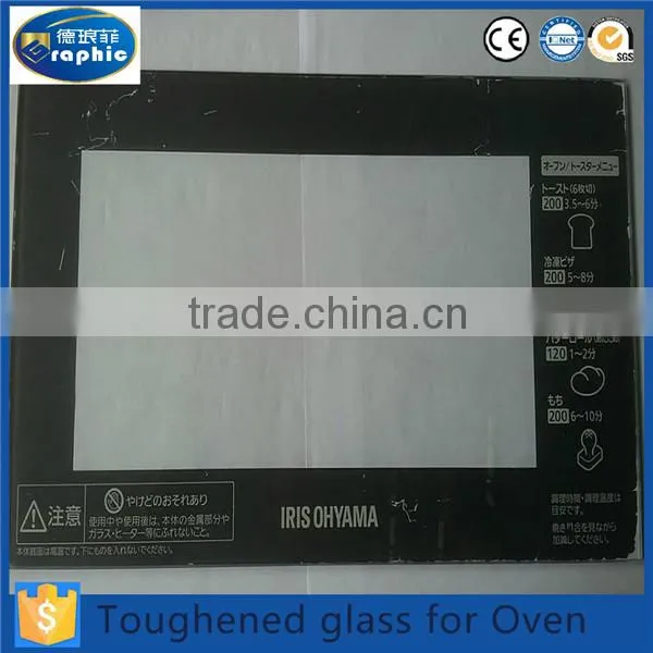 Heat resist safe cracked oven door glass for sale