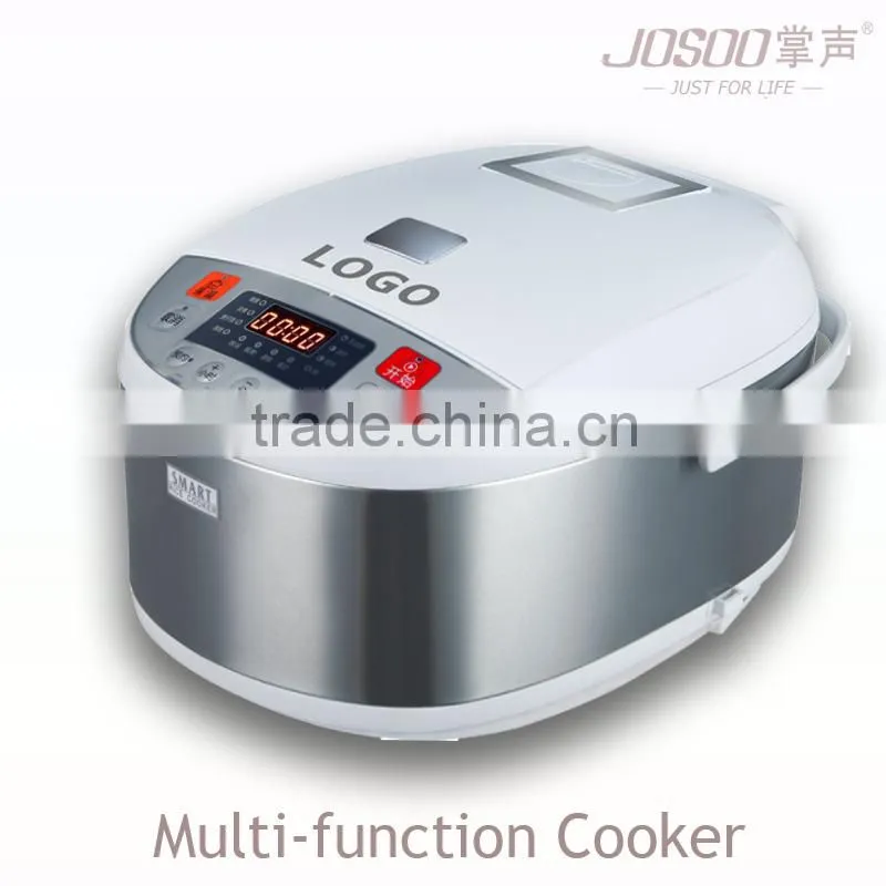 2014 New Multi Cooker ( Hot sell in Russia)