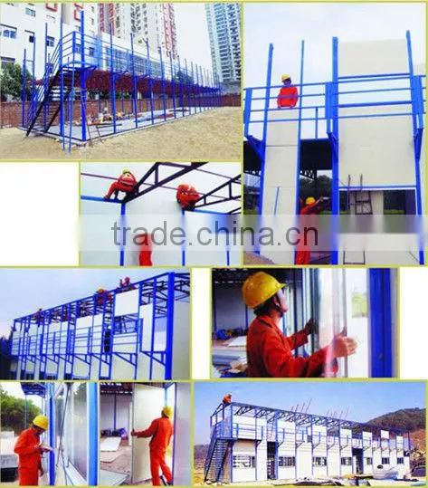 Low cost prefab house