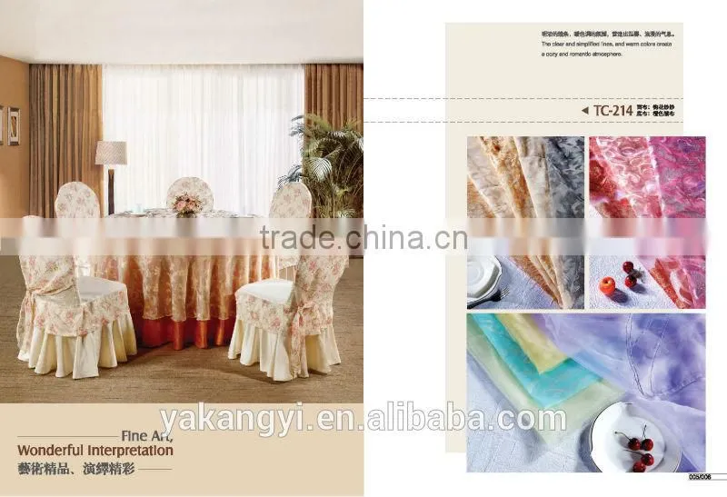 foshan factory wholesale table linens