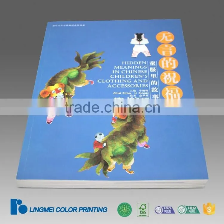 High Quality Sewing Binding Softcover Book Printing Guangzhou