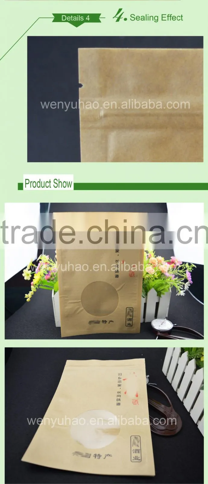 resealable zipper plastic bag / food grade kraft paper custom vacuum food bag