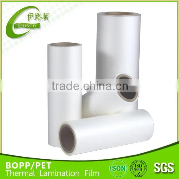 Laminating Film Matt 23mic 5000M BOPP Thermal Film Roll