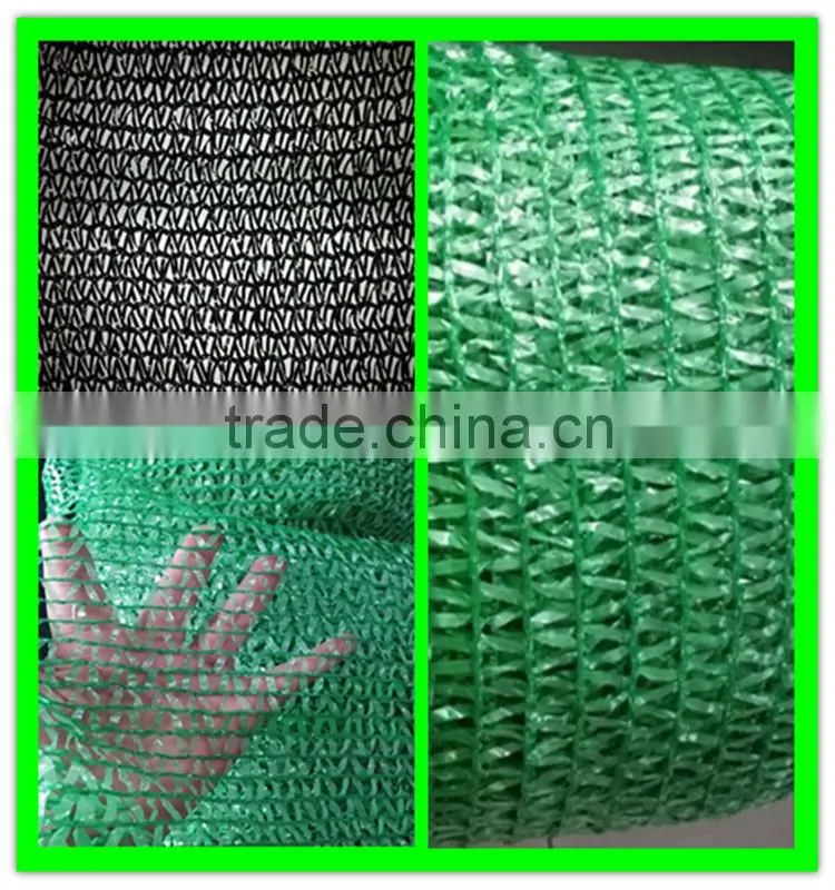 china manufacture export high quality dark green garden netting