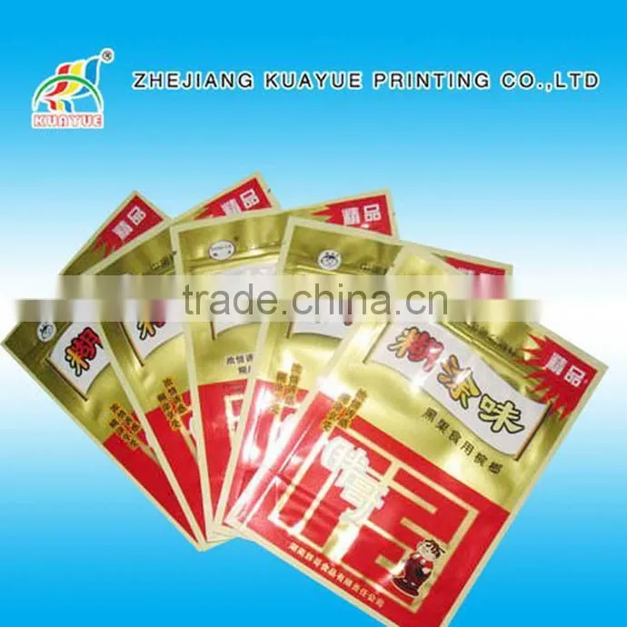 Customized High Quality Zip Lock Bag