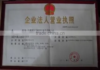 Foshan Shunde Superior Furniture Co., Ltd. company overview - view 1