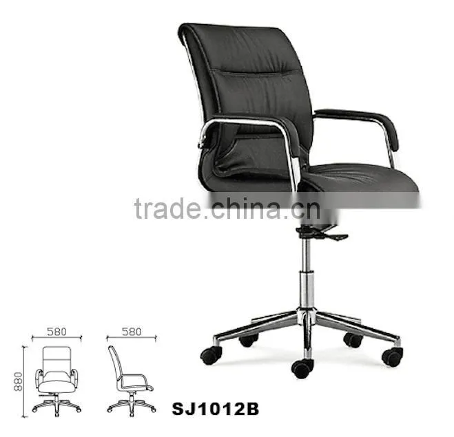 Executive atmos boss aluminum lift ergonomic office chair GZH-SJ1012
