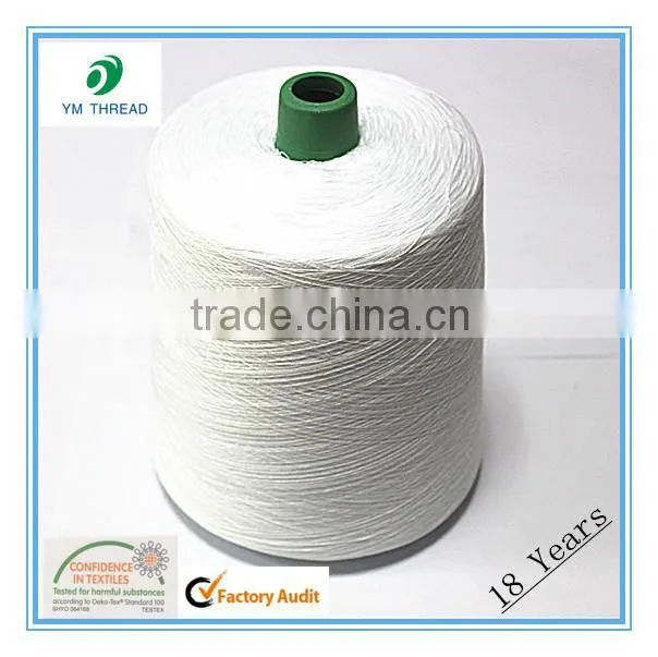 500 gr cone for 100% spun polyester sewing thread 20/3 20/2