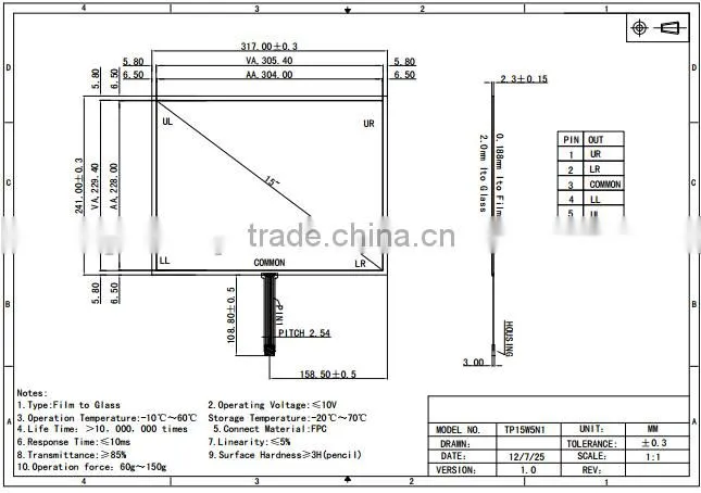 15"5wire Resistive touch screen,ITO film to glass screen with 2.54pitch,5pin line 4:3