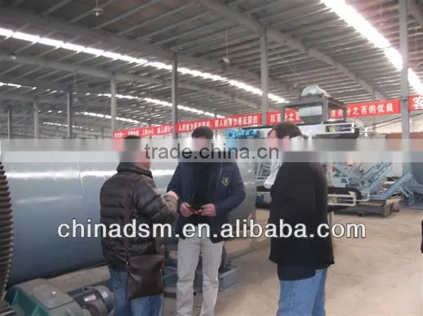 China Dashan pig manure organic manure processing equipment