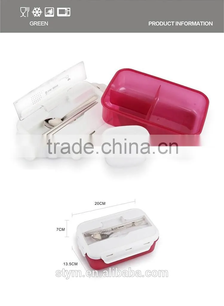 lunch box 1000ml