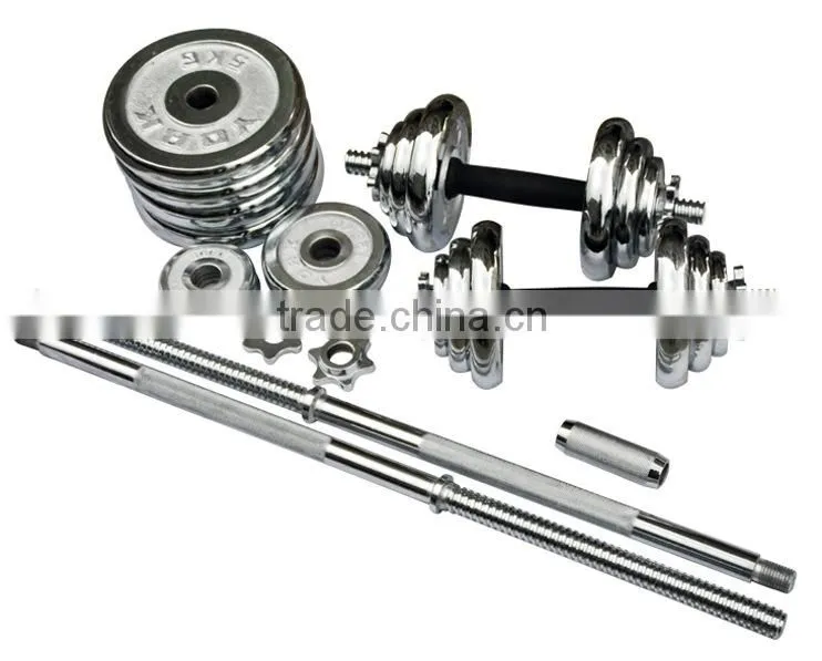 50kg electroplating dumbbell set