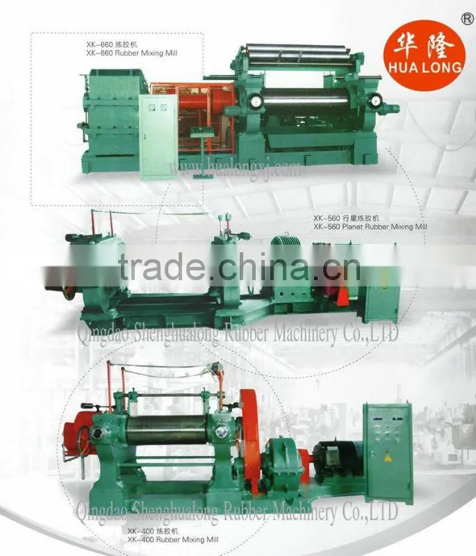 conveyor belt vulcanizing machinery