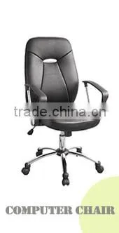 Professional made best quality new fashion gaming chair office chair