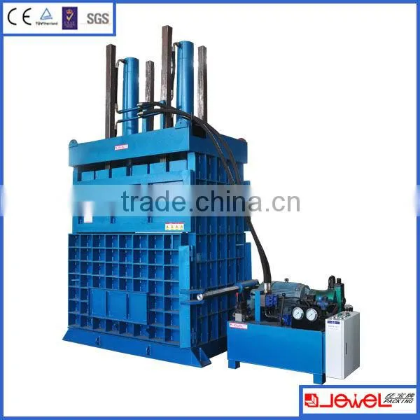 High quality with CE rubber press baling vertical machine