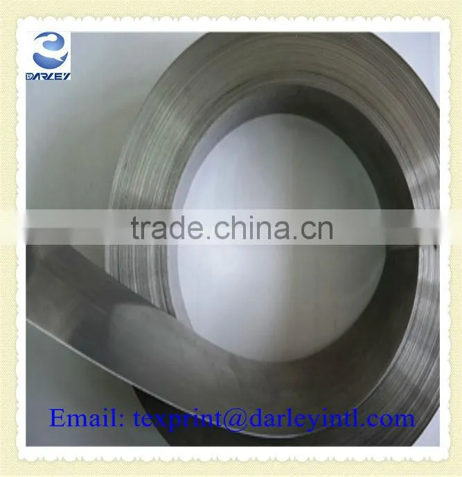 Textile rotary screen printing squeegee blade