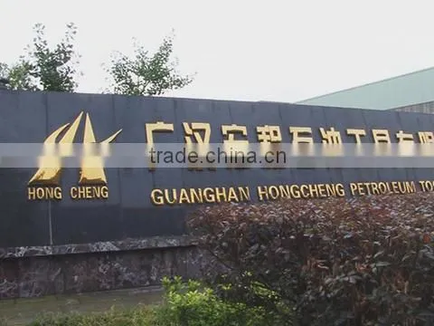 Guanghan Hongcheng Petroleum Tools Co., Ltd. company overview - view 1