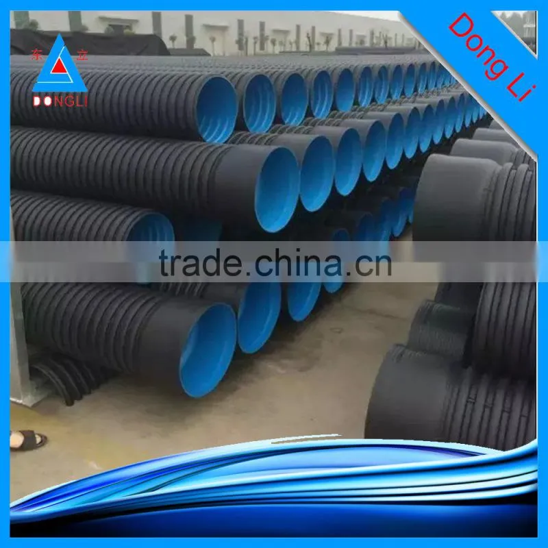 8 inch pipe for drainage hdpe corrugated