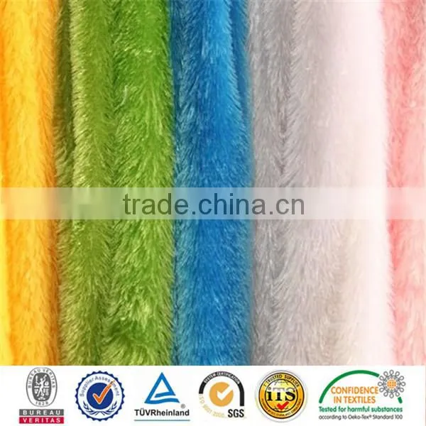 2015 New Design Embossed Pv Plush/Toy Fabric/Garment Fabric