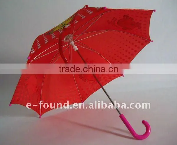 Baby Sun Umbrella ,Baby Beach Umbrella