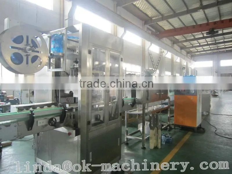 PVC label sleeve shrink machinery