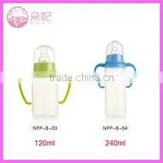 Factory direct sale stainless steel baby feeding bottle Wholesale