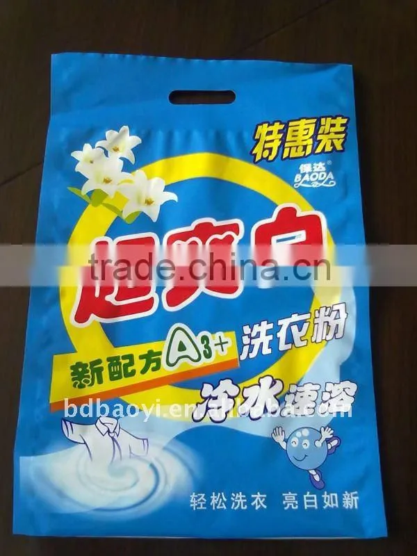 OPP/LDPE laminated three side seal plastic bags for 1.5KG detergent powder