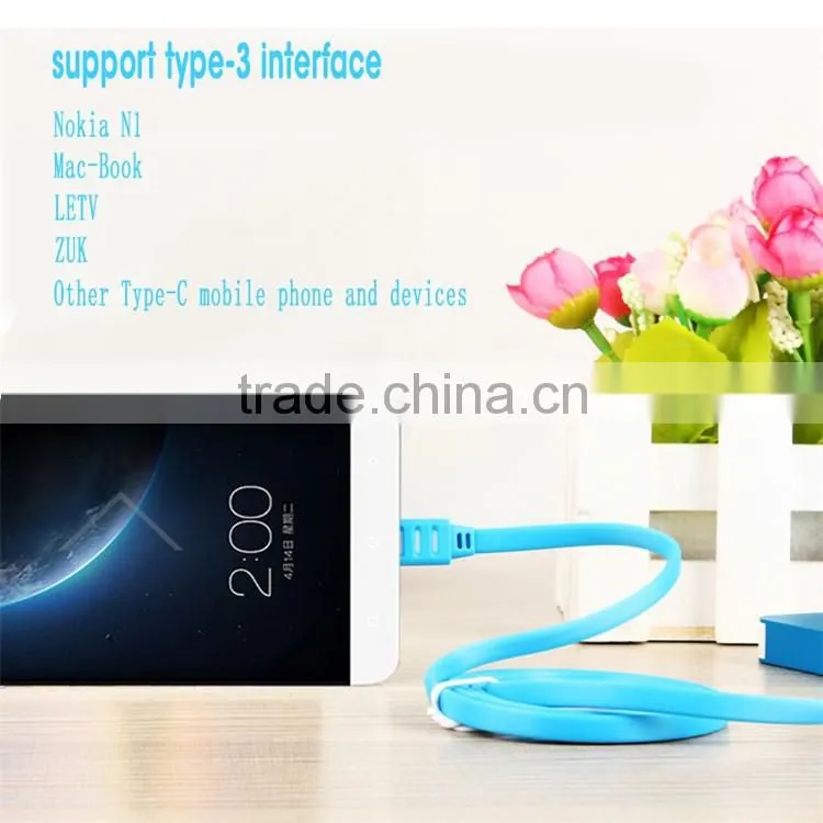 2016 Colorful Fresh look Type-C to USB2.0 flat wire phone cable