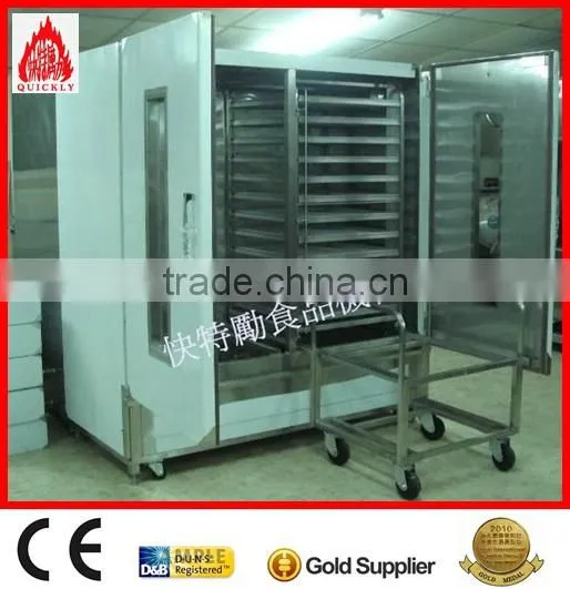 Commercial Food Machinery Dough/ Bakery Steam Proofers