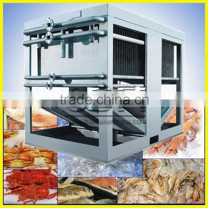 plate ice machine for aquatic products