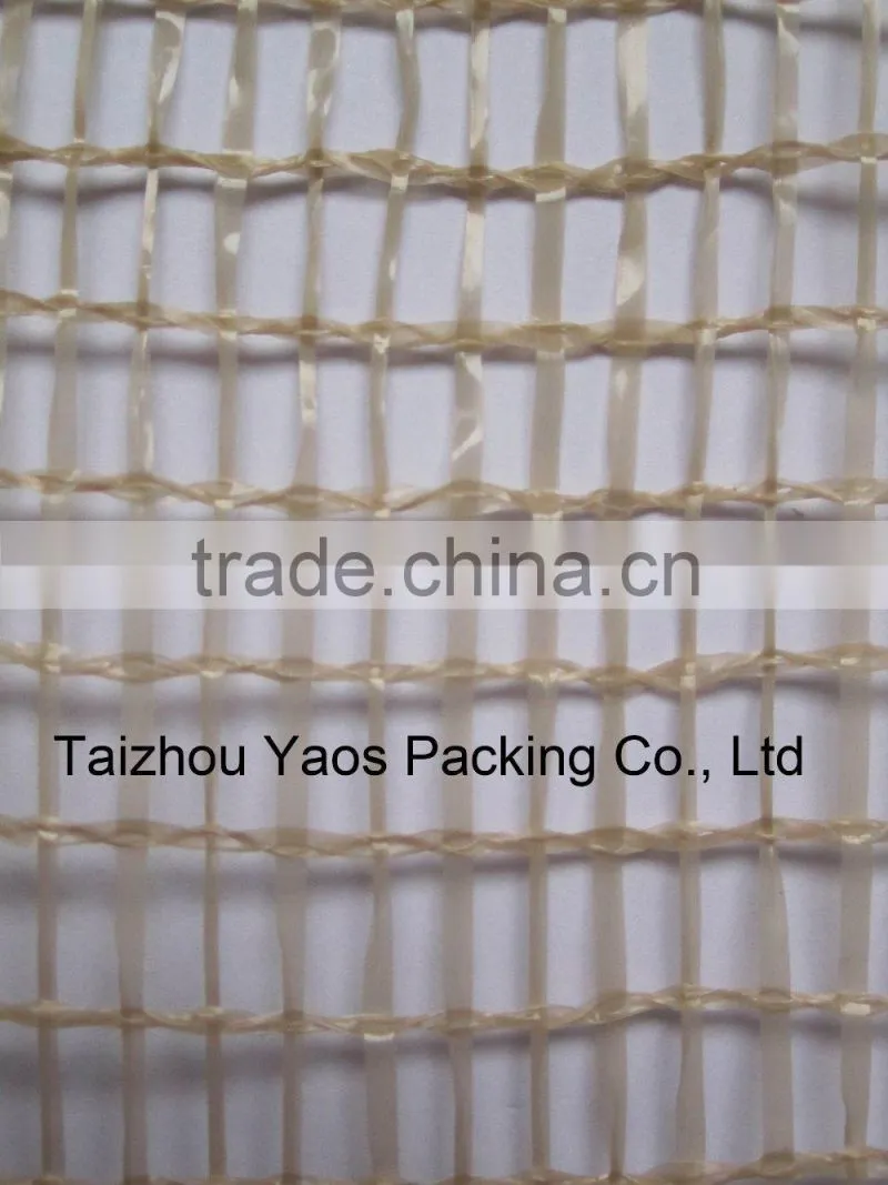 beige firewood bag PP leno mesh bag plastic plain mesh bag vegetable drawstring bag