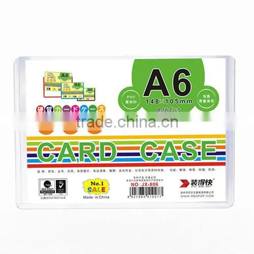 P01 0.4MM PVC Hard Card Case With Various Sizes