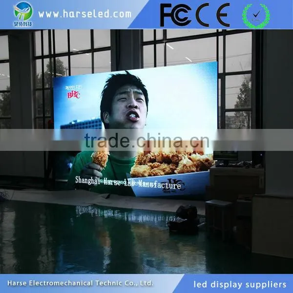 VIP 8 years Supplier Shanghai Full-Color outdoor led large screen display
