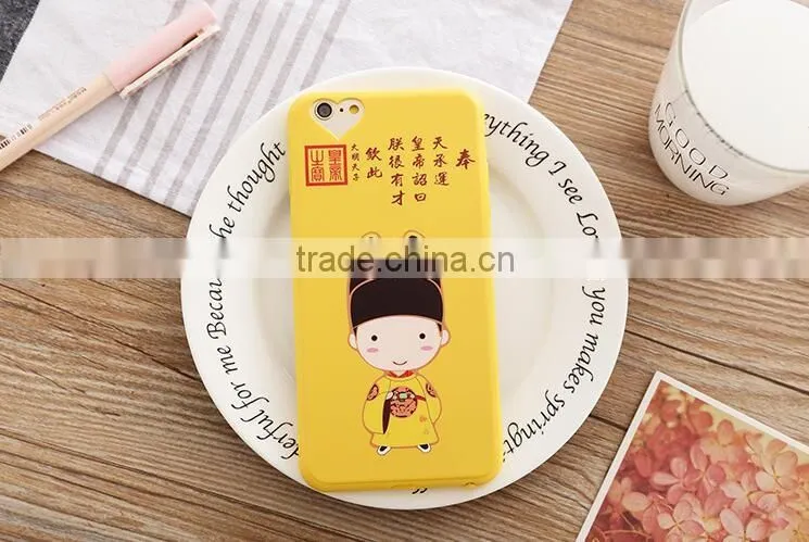 Hot selling silicone phone case/cute cartoon phone case for Iphone 6 6s