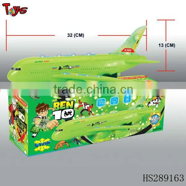 hover b/o toys plane