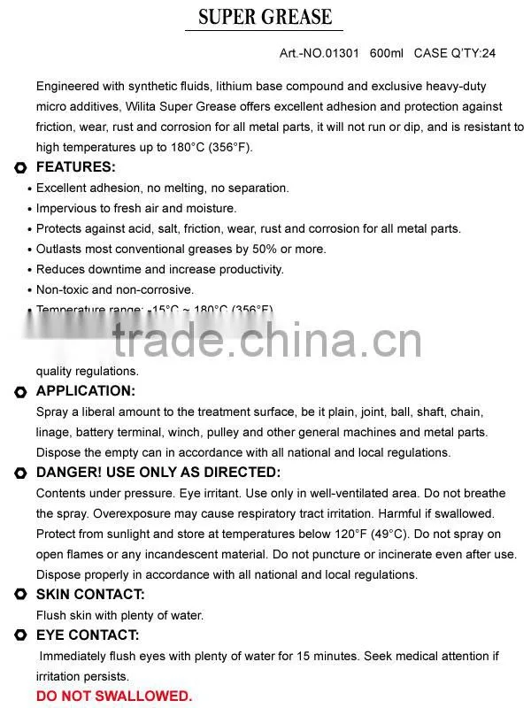 Super Grease Lubricant Oil, Lubricant Oil Brands, Lubricant Grease for Car