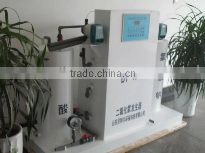 Chlorine Dioxide Generator for Wastewater Disinfecting