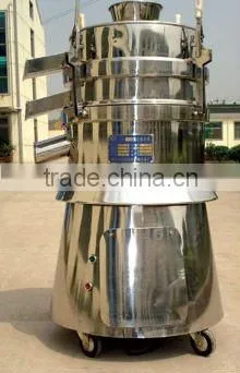 ZS high efficiency centrifugal sieving machine