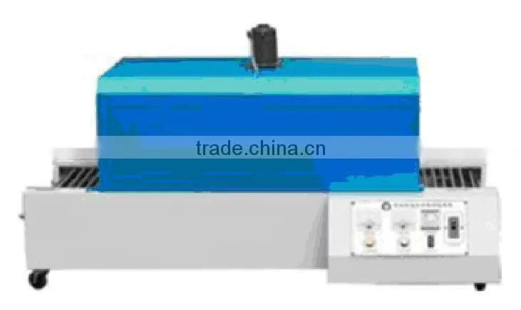 400*200mm Small Hot Shrink Packing Machine