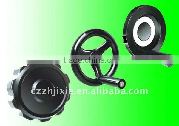 Rim Handwheel