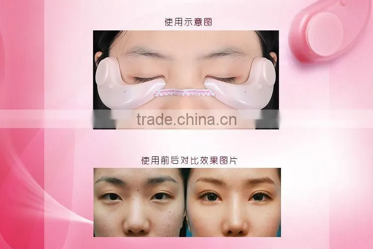 2014 new style eye slack / eye mask for quickly reduce dark circles and wrinkle from your eyes