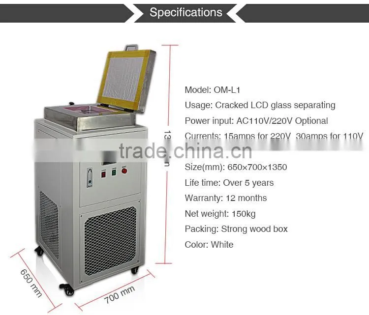 High precision LCD Freezing Separator Machine with latest technology OM-L1