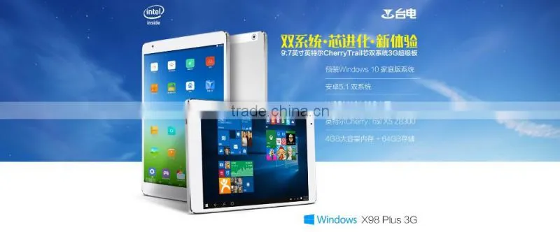 9.7inch Teclast X98 PLUS 3G Dual Boot Tablet pc